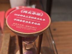 -味上湘菜馆(岳麓山店)
