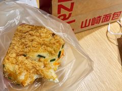 -上海尚嘉中心