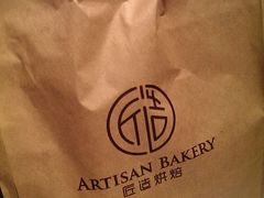 -匠造烘焙(联洋店)