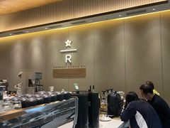 -星巴克臻选(深圳龙华红山天虹店)