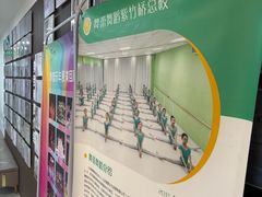 -舞蕾舞蹈(特长生校区)