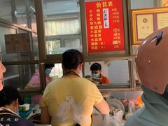 -宋记海南粉传承老店(人民西路店)