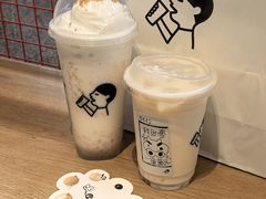 -天河体育中心