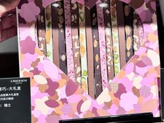 -Laderach 莱德拉(上海环贸iapm店)