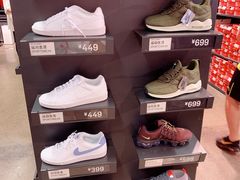 -NIKE上海青浦换季优惠店