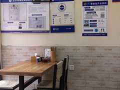 -陈亨卤煮小肠(广安门店)