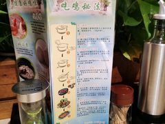 -润泽园椰子鸡(汇一城店)