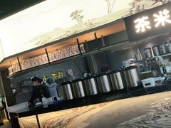 -湊湊火锅·茶憩(东城万达店)