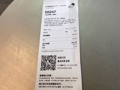 -喜茶(深圳福田星河COCO Park店)
