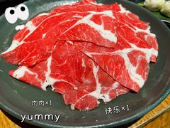 -呷哺呷哺 黄金牧场 (欢乐谷店)