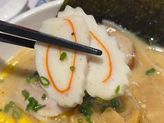 豚骨味噌叉烧拉面-火影忍者一乐拉面(环球港店)