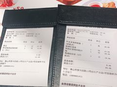 -杯子红牛排(创意产业园店)