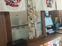 -沼津港精致料理·寿喜烧·烧鸟(青浦宝龙广场日料榜单店)