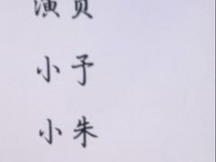 -屋有岛沉浸游戏旗舰店(中山公园店)