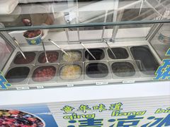 -好利来(乐堤港店)