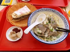 -老孙家泡馍(洒金桥店)