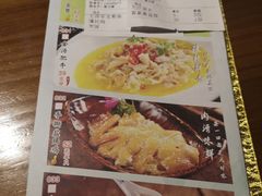 菜单-客家道(百脑汇店)