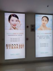 -痘院长·祛痘·皮肤管理