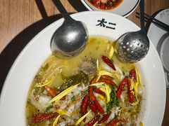 -太二酸菜鱼(kk mall店)