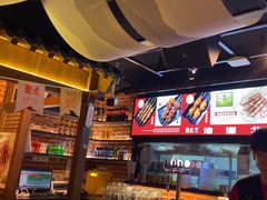 -聚点串吧·北京烧烤(朝北店)