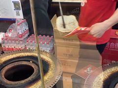 -阿甘锅盔(合生汇购物中心店)