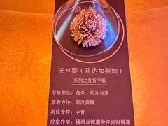 -舒小悦·舒养SPA·古法推拿(光环中心店)