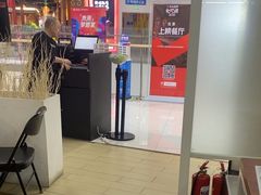 -奇帕波·披萨&炸鸡(诺和木勒站店)