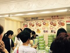 -珍妮曲奇聪明小熊(尖沙咀店)