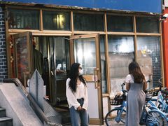 -老字号故乡烤肉店(总店)