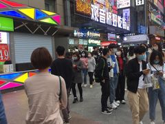-蚝滑蒜(观音桥天天尚街直营店)