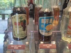 -泸州老窖景区