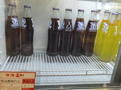 -百年义利(珠市口西大街丰泽园店)