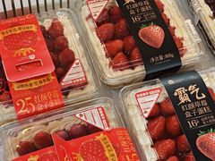 -盒马鲜生(莱蒙都会店)