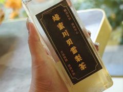-金系·顺德啫鸡大王(创意产业园店)