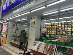 -宫廷糕点铺(人民中路店)