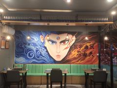 -醉炫音速烧烤(沙河总店)