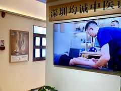 -脊美正骨·推拿·整脊(KKmall京基100店)