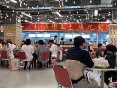 -广九餐室(陈家祠扬韬广场店)