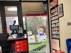 -醉真实酒批发行·茅台·五粮液·红酒寄卖回收