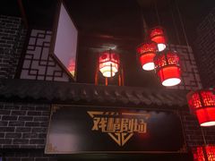 -GG戏精剧场·原创演绎实景本
