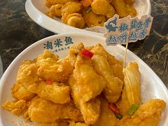 -鱼粤鲜淘米捞·中山脆肉鲩火锅(悦湖会店)