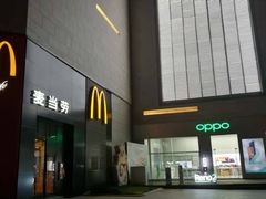 -宝龙广场(福州台江店)