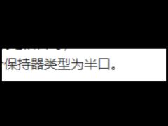 -柏乐口腔医院·舒适化无痛种植牙中心(东盟商务区院)