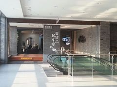 android_upload_pic-普陀长途客运中心