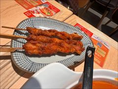 -阿香米线(宁波来福士广场店)