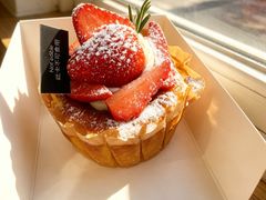 -PAPER STONE BAKERY(天环店)