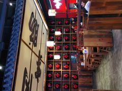 -先启半步颠小酒馆(白麓里店)