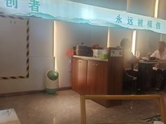 -峰厨大鱼泡饼·天津菜(西青大学城店)