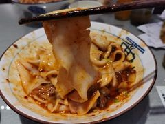 -大嘻咹biangbiang面(历史博物馆店)