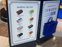 -万达广场(松江店)